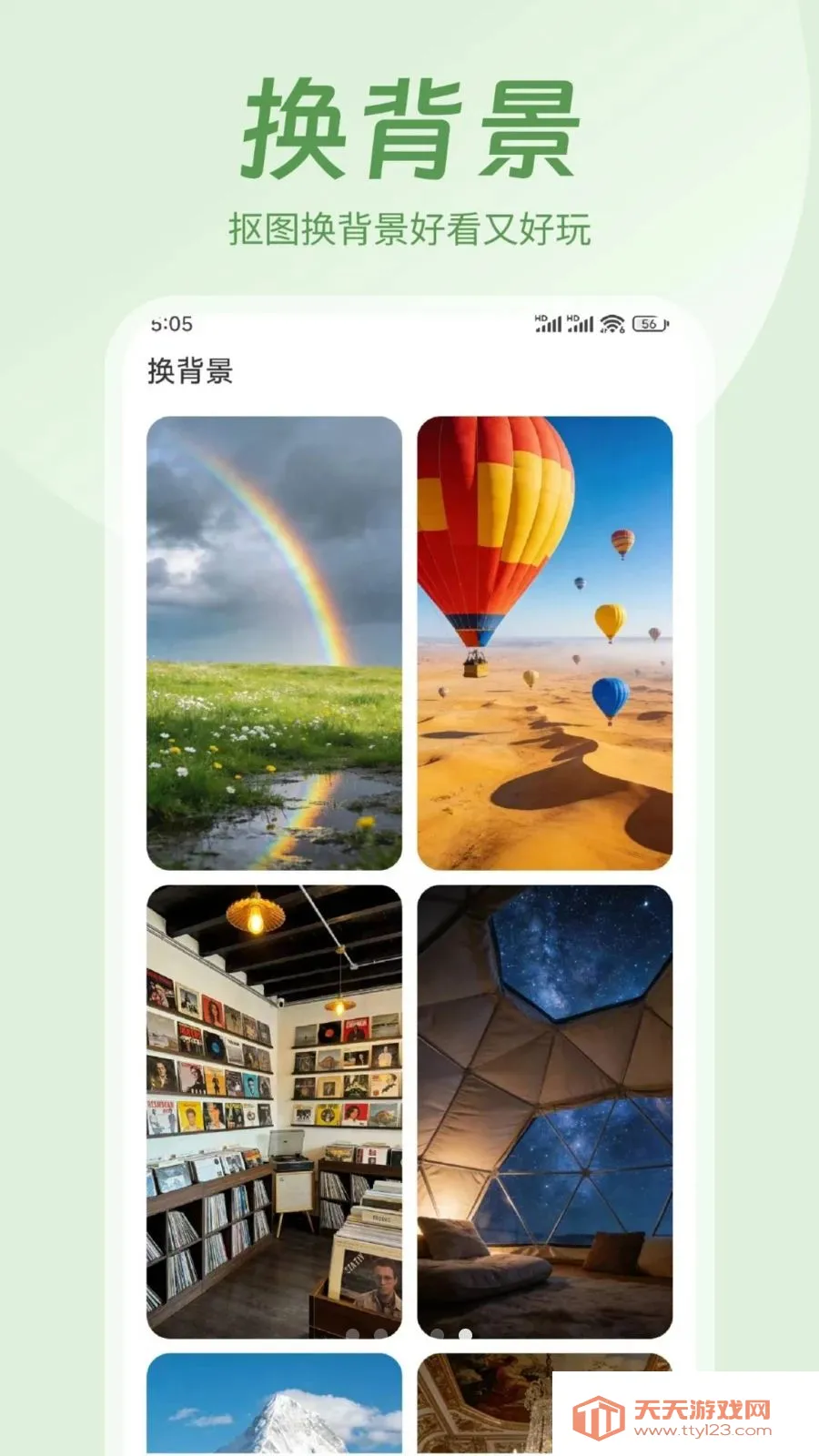 �ǻ���(����֤��������)