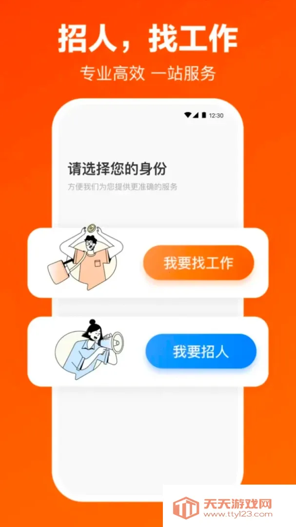 ���ݹ��ѹ�����Ƹ2026���°汾