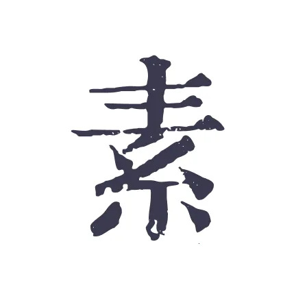 �����ռ�(���ż����ռǱ�) v1.0.8 ��Ѱ�