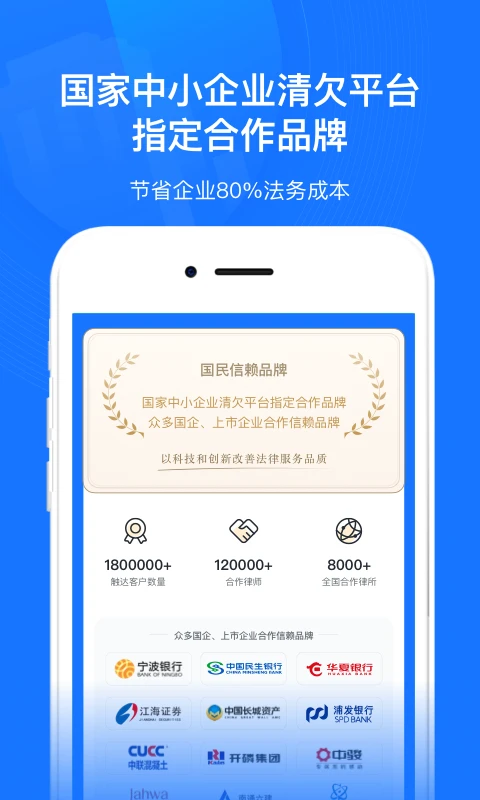 ��ҵ�Ʒ��������ֻ���