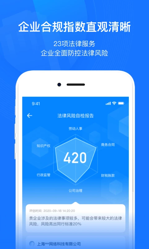 ��ҵ�Ʒ��������ֻ���