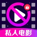 ����˽�˵�Ӱ������(������Ƶ������) v1.0.18.1007 �ٷ���