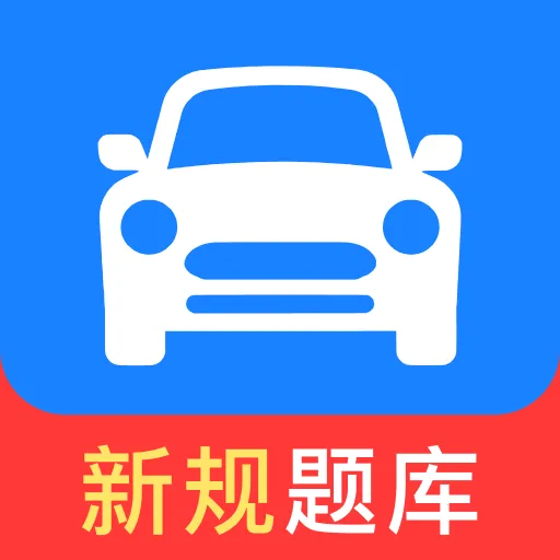 ���տ�֤һ��ͨ2026�ٷ����°汾 v1.0.7 �ٷ���
