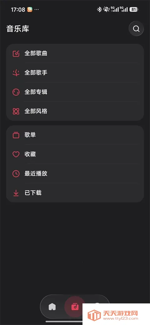 ��ţ����app(���־ۺϲ�����)
