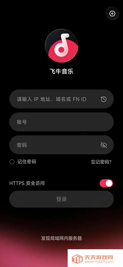 ��ţ����app(���־ۺϲ�����)