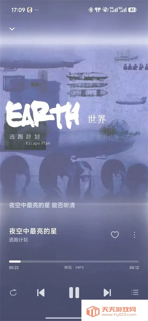 ��ţ����app(���־ۺϲ�����)