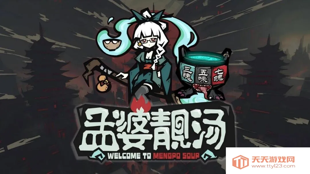 ��������2026���°汾