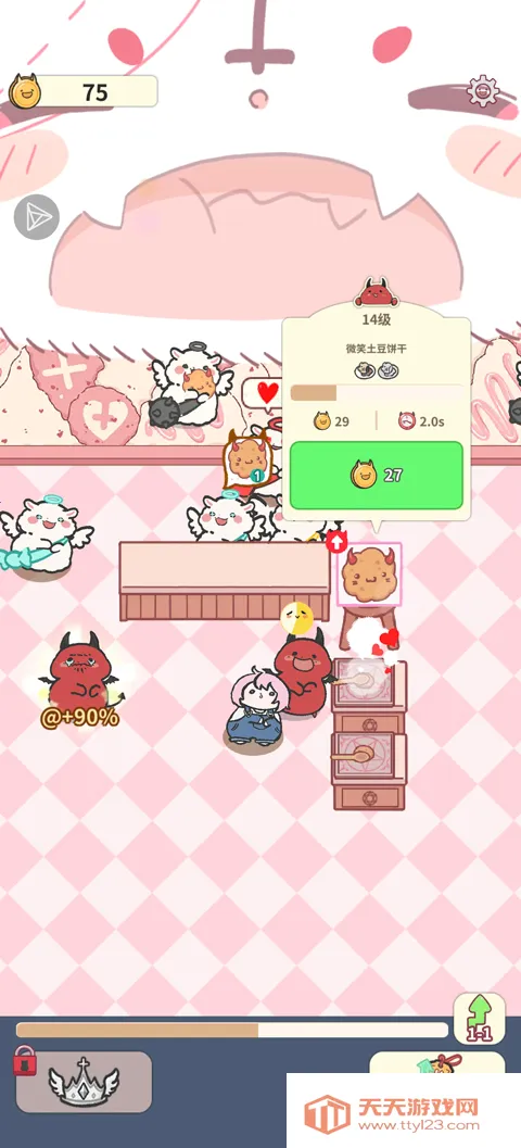 ħ���ǵ��������︨���˵��������ֻ���