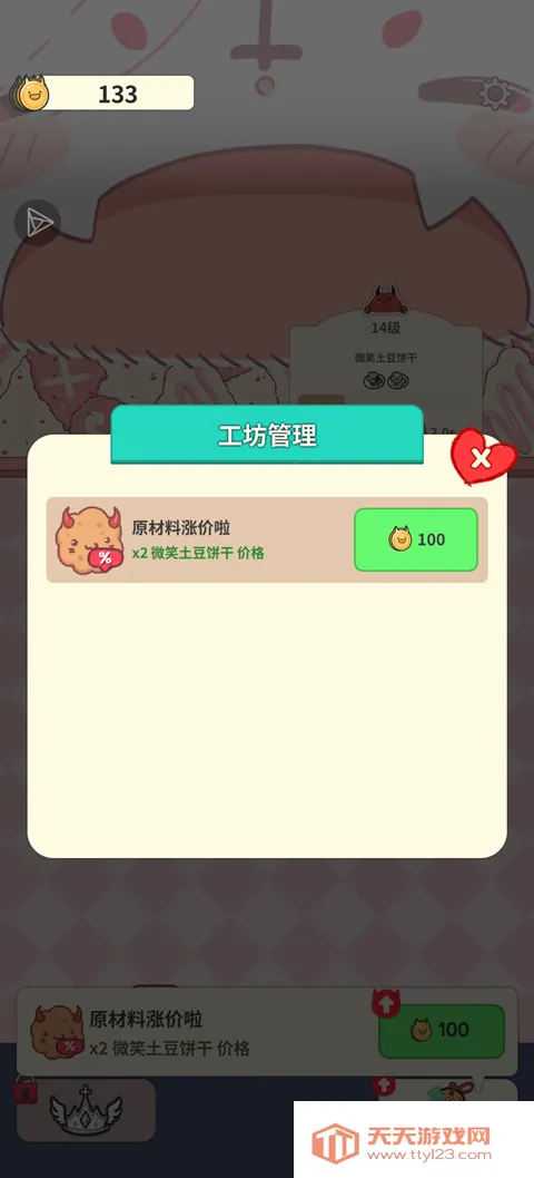 ħ���ǵ��������︨���˵��������ֻ���