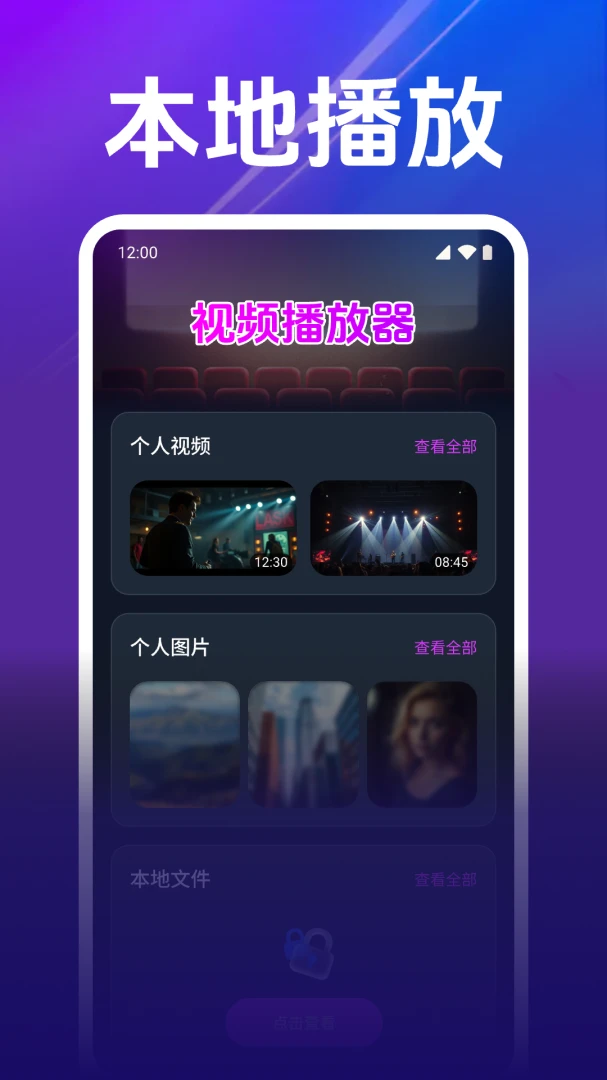 ˽�˳����Ӱ������(˽����Ƶ������)