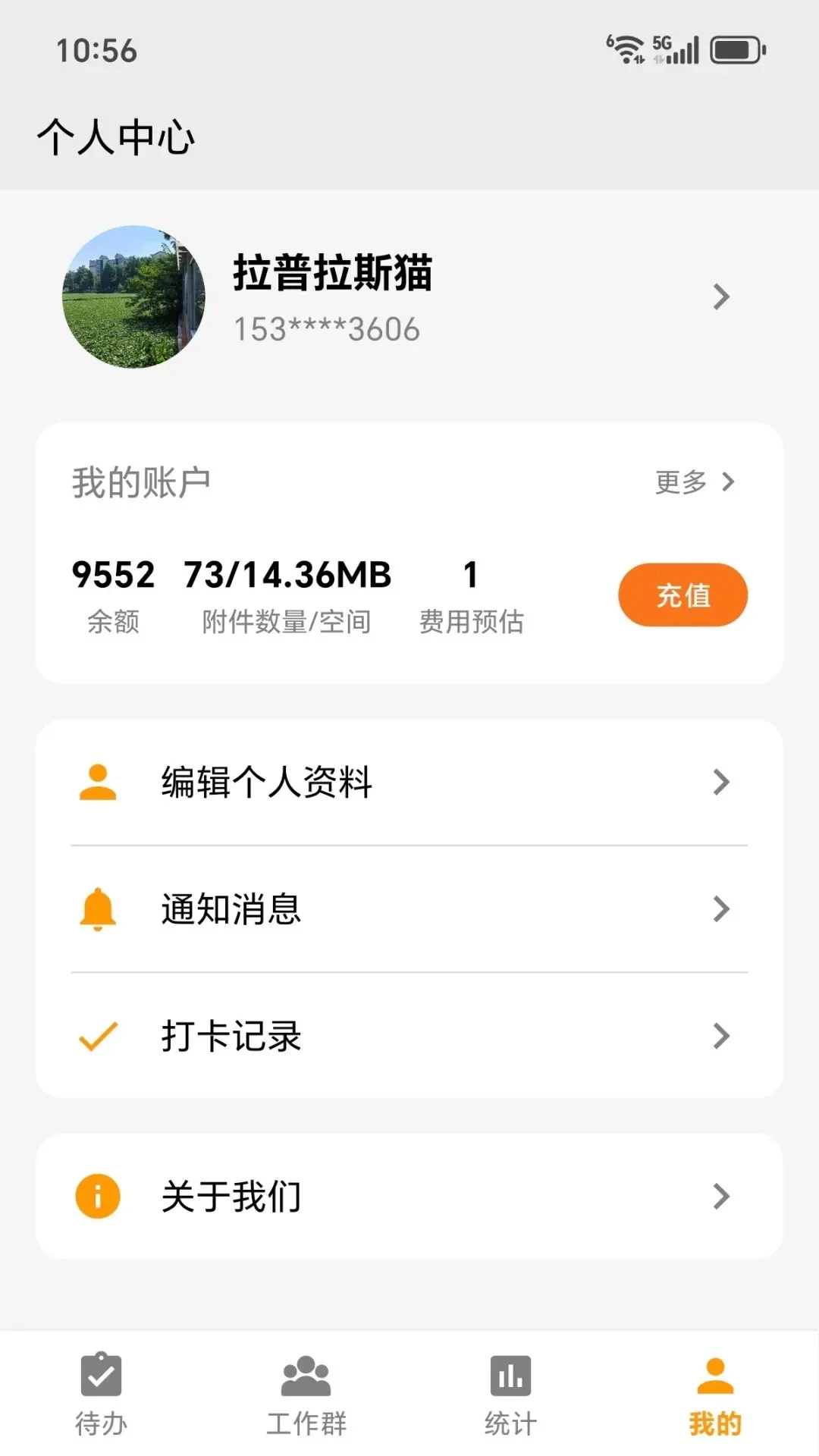 ͼ����(������������)v2026.08.03 ��Ѱ��ͼ1