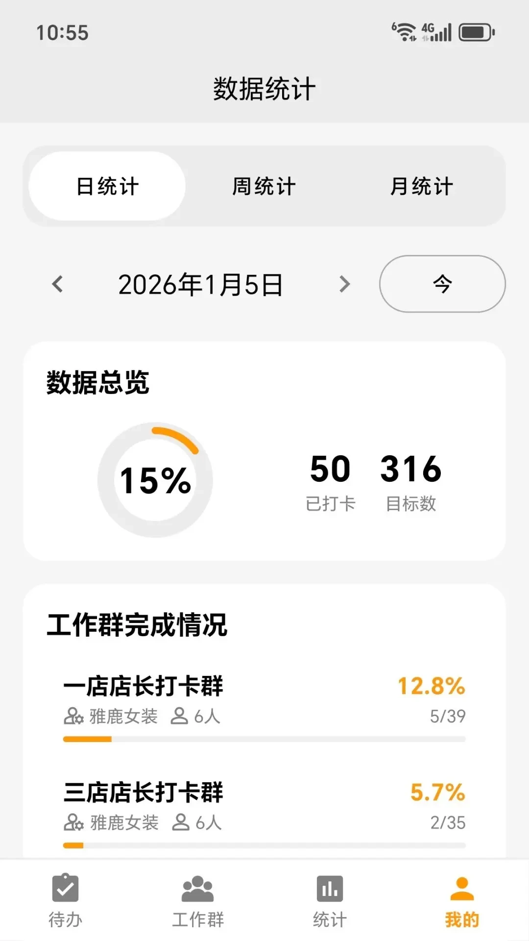 ͼ����(������������)v2026.08.03 ��Ѱ��ͼ0
