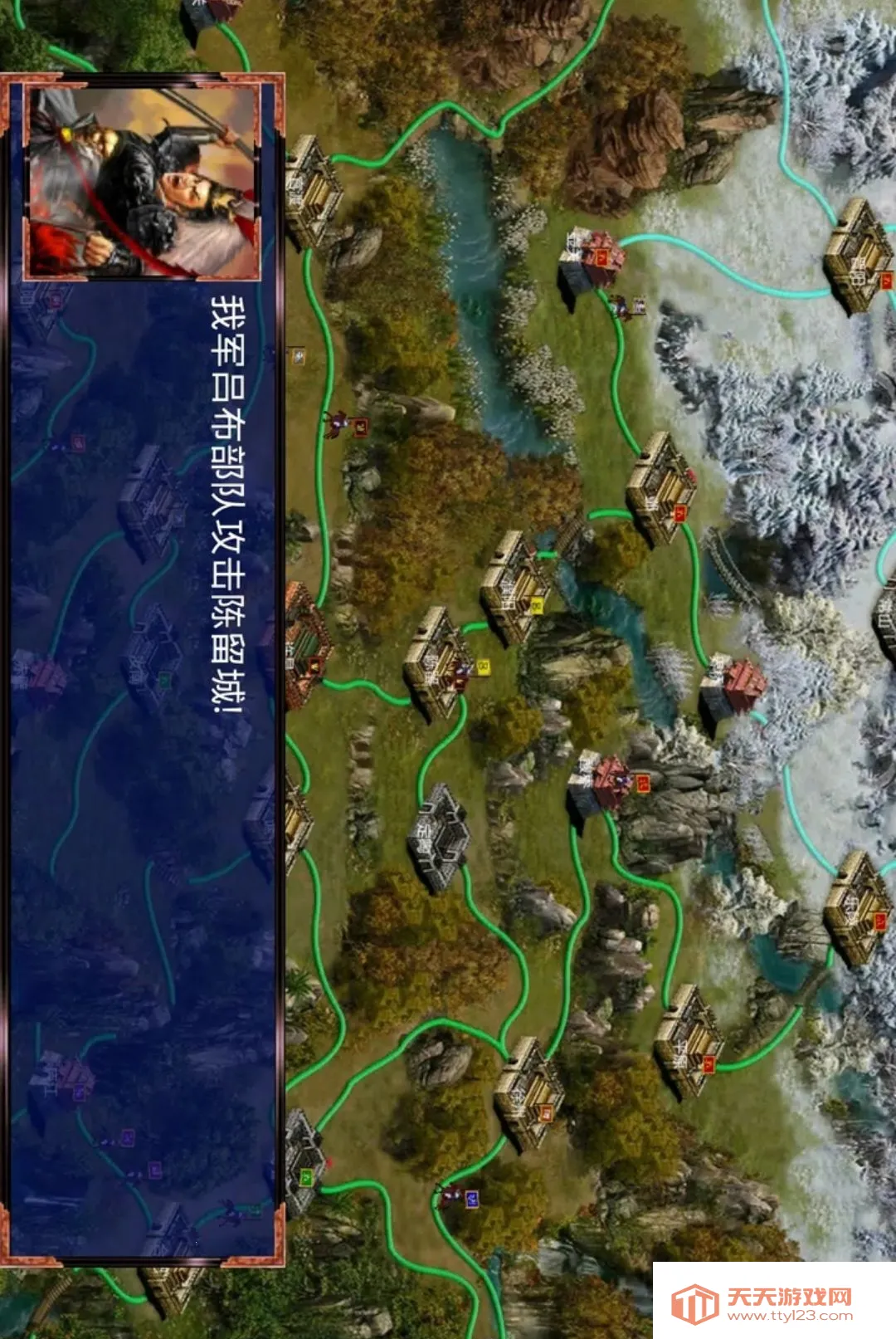 ����ս�������޽�Ұ������ֻ���v1.1.0 �ٷ����ͼ0