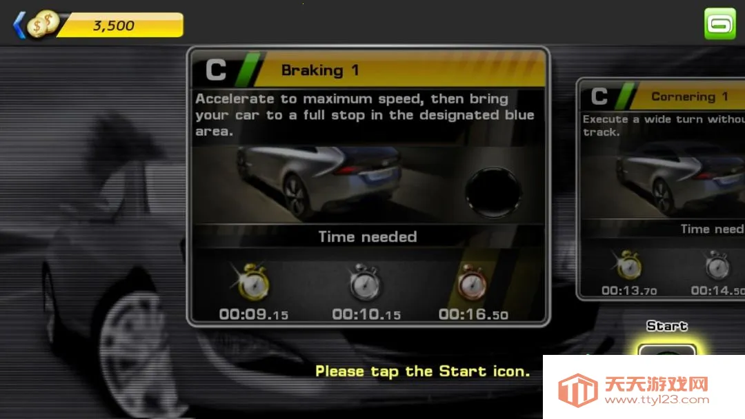 GT�������ִ������޸���(GT�����޸�����)v1.0.0 �ֻ����ͼ3