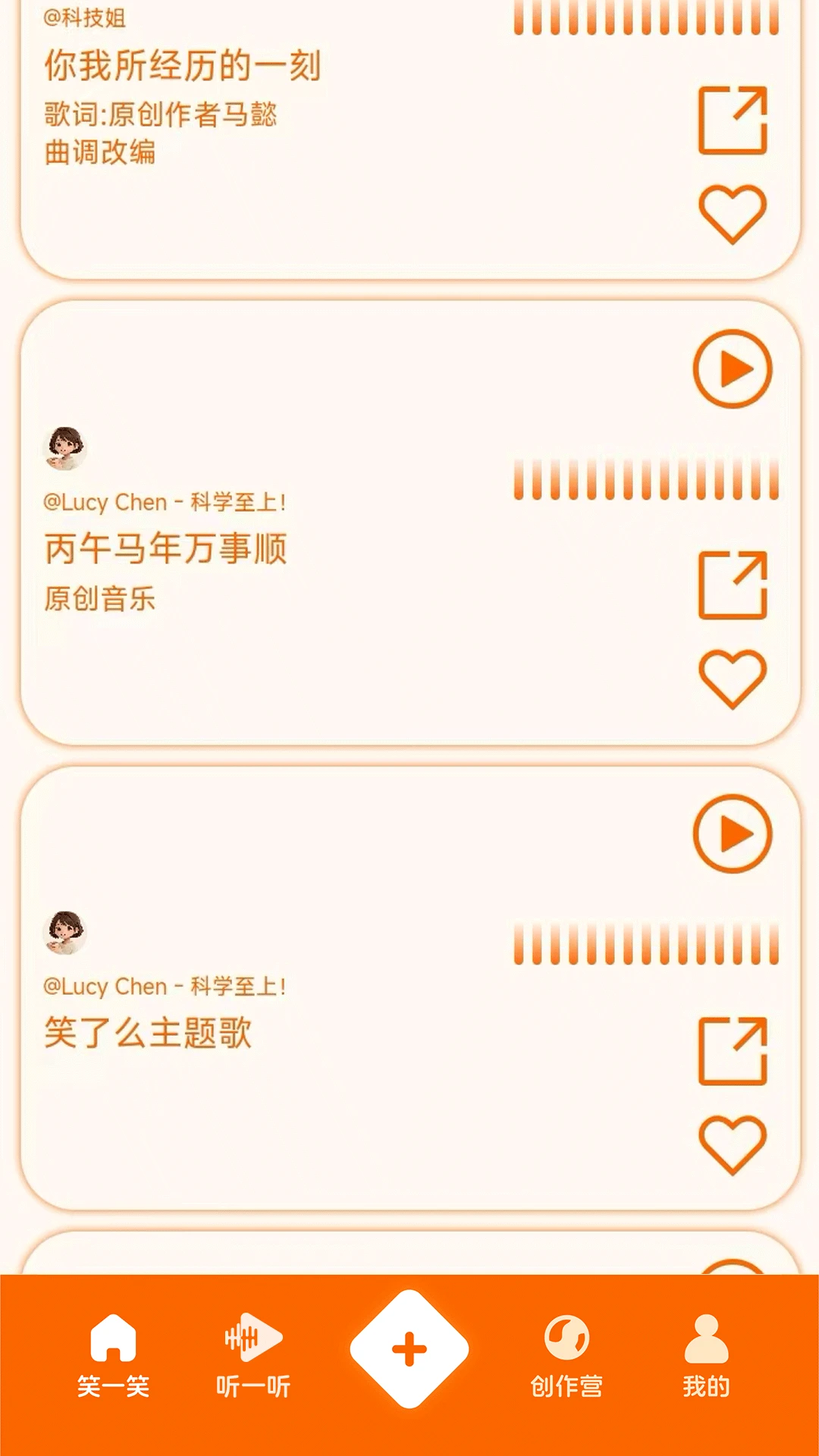 Ц��ô(��������Ƶƽ̨)