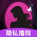 ���˽Ӱ������2026�ٷ����°汾 v1.0.4.F ��׿��