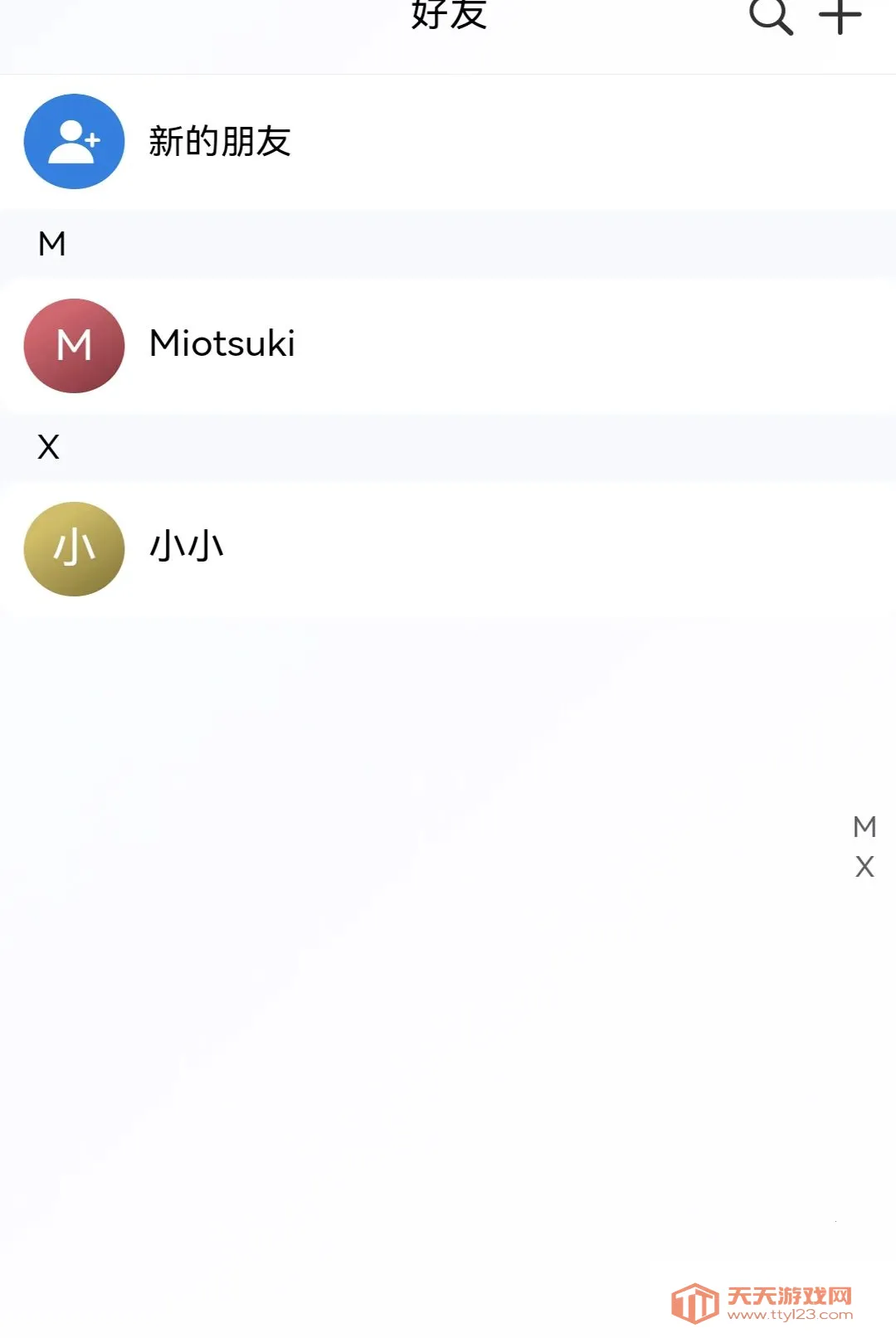 ���Ǽ�(�����ǻ�ƽ̨)��ͼ2