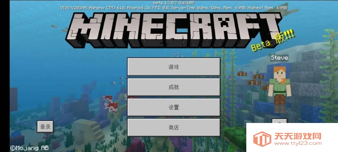�ҵ���������С����������ư�(ɳ��������Ϸ)v1.7.0.7 ��׿���ͼ1