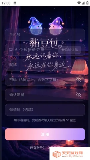𤶹��AI����2026�ٷ����°汾