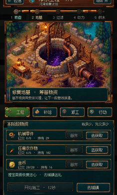 ս������2026�ٷ����°汾v1.0.0 �ٷ����ͼ2