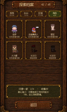 ս������2026�ٷ����°汾v1.0.0 �ٷ����ͼ1