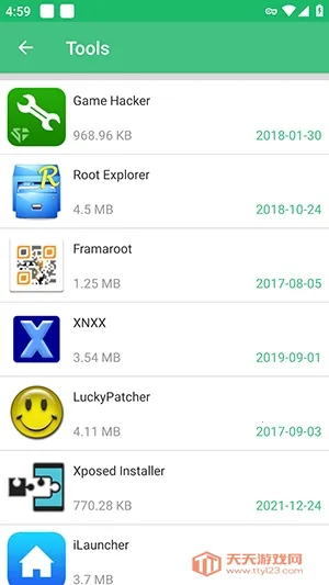 APKHere���İ�(��Դ���ع���)v1.1.0 �ֻ����ͼ2