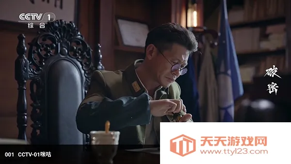 PH�CToYong���Ӱ�2026�ٷ����°汾