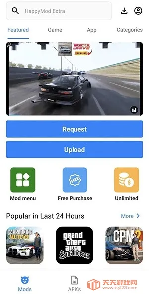 HappyMod Extra������(��׿��Ϸƽ̨)v1.0.3 ��׿���ͼ1
