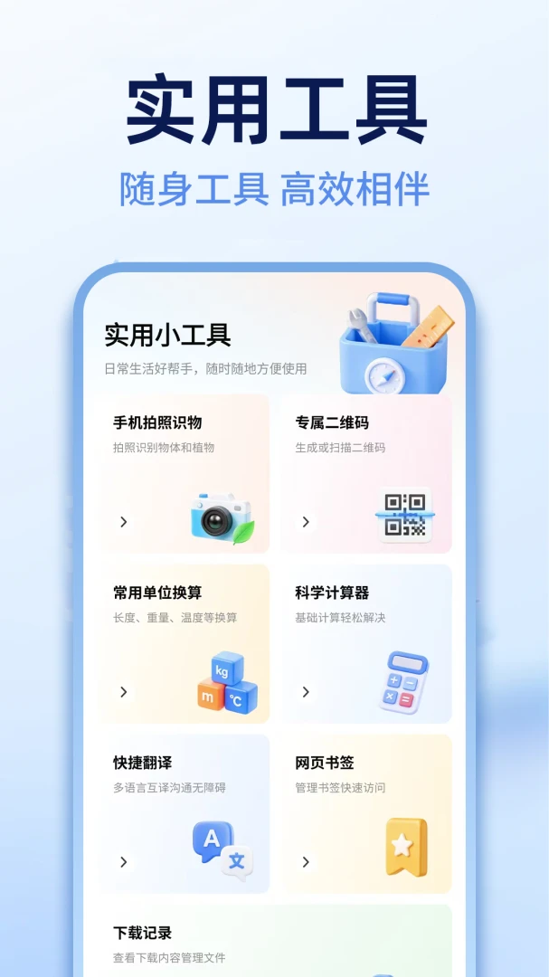 Ee���������׿�ֻ���