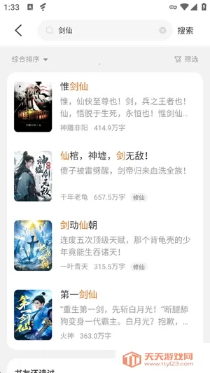 ����С˵APP(С˵�Ķ�����)