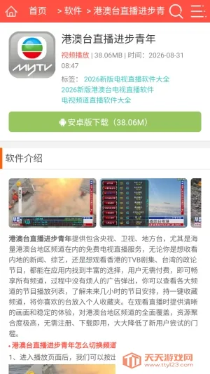 AKS�����2026���°汾