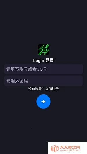 �����Ϳͻ���2026���°汾