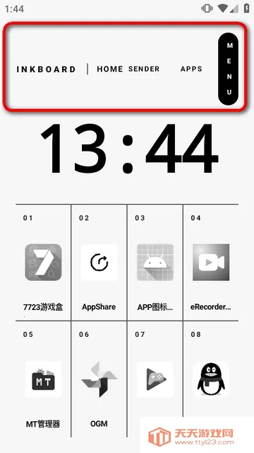 InkBoardīˮ��������(īˮ����������)v1.0.5 ��׿���ͼ0