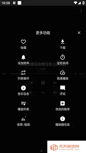 163����Pro(���ֲ�������)