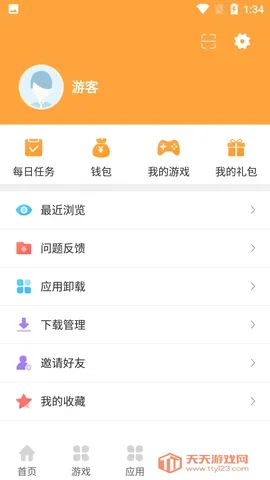 �����Ϸ���Ӱ�׿�ֻ����ͼ1