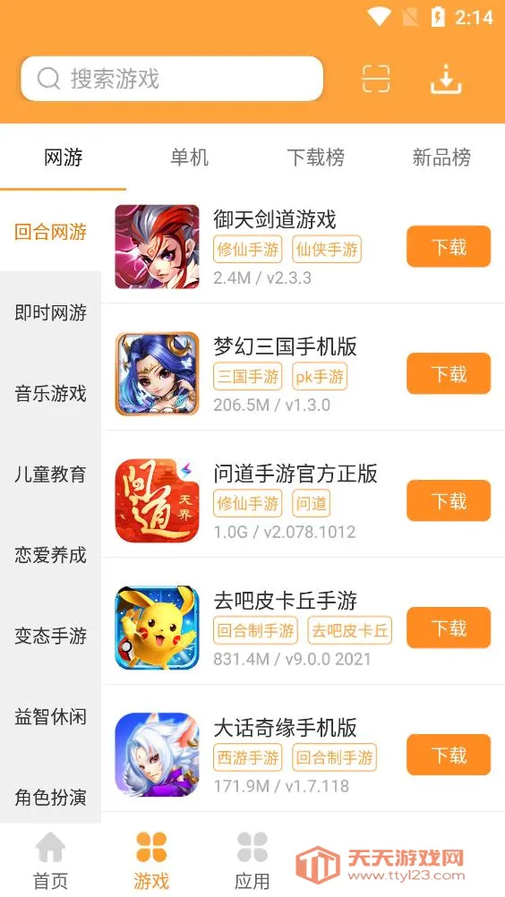 �����Ϸ���Ӱ�׿�ֻ����ͼ0