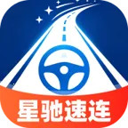 �ǳ�����2026���°汾 v2.0.1 ��Ѱ�
