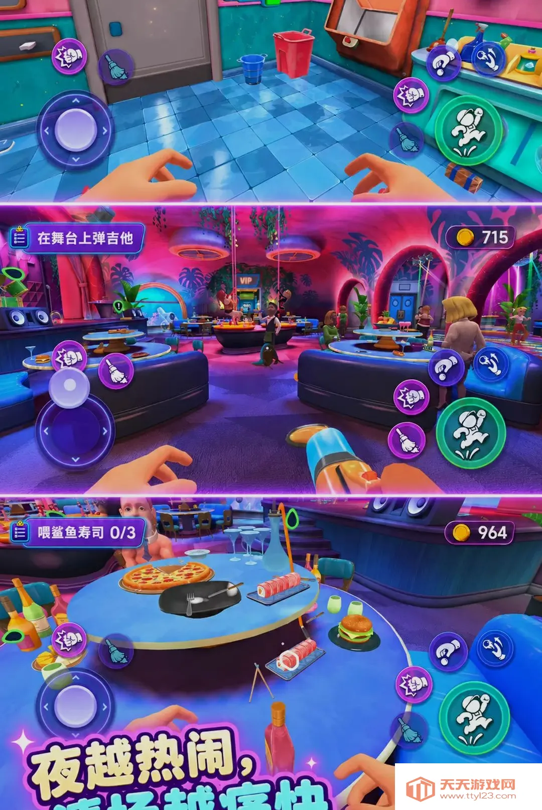 ��Ҫ�۸���๤2026�ٷ����°汾��ͼ2