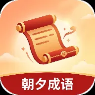 ��Ϧ����APP�����ֻ��� v1.0.0 �ٷ���