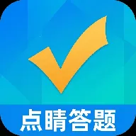 �㾦���������ֻ��� v1.0.0 �ٷ���