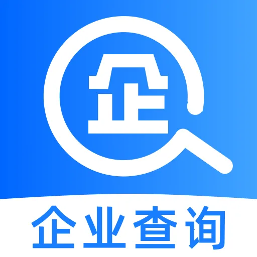 ��ҵ��ѯ��Ϣͨ����2026���°汾 v1.0.0 �ֻ���