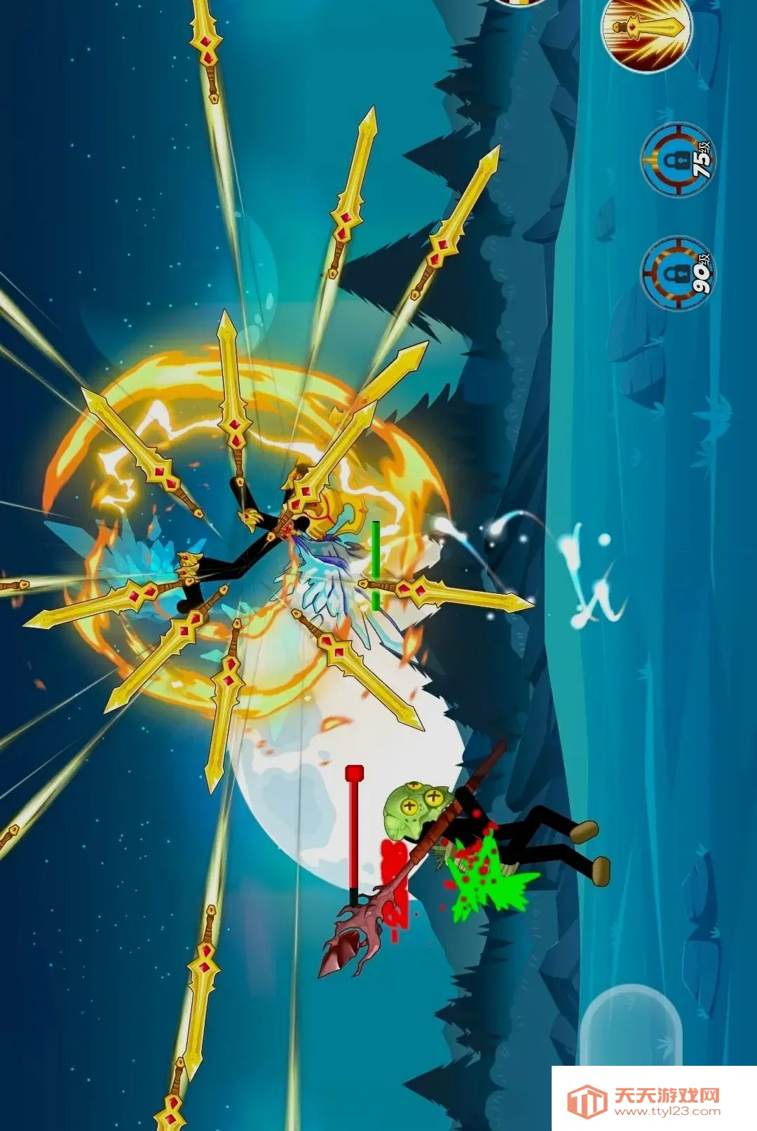 ����ˣ����޻���(����˸���Ϸ)