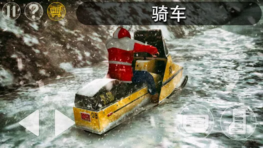 �ϼ���88�Ÿ����˵���(�ֲ���Ϸ�ϼ���88)v1.8.8 ��׿���ͼ3