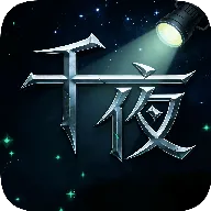ǧҹֱ��(���⻥��ֱ������) v1.0.0 �ֻ���