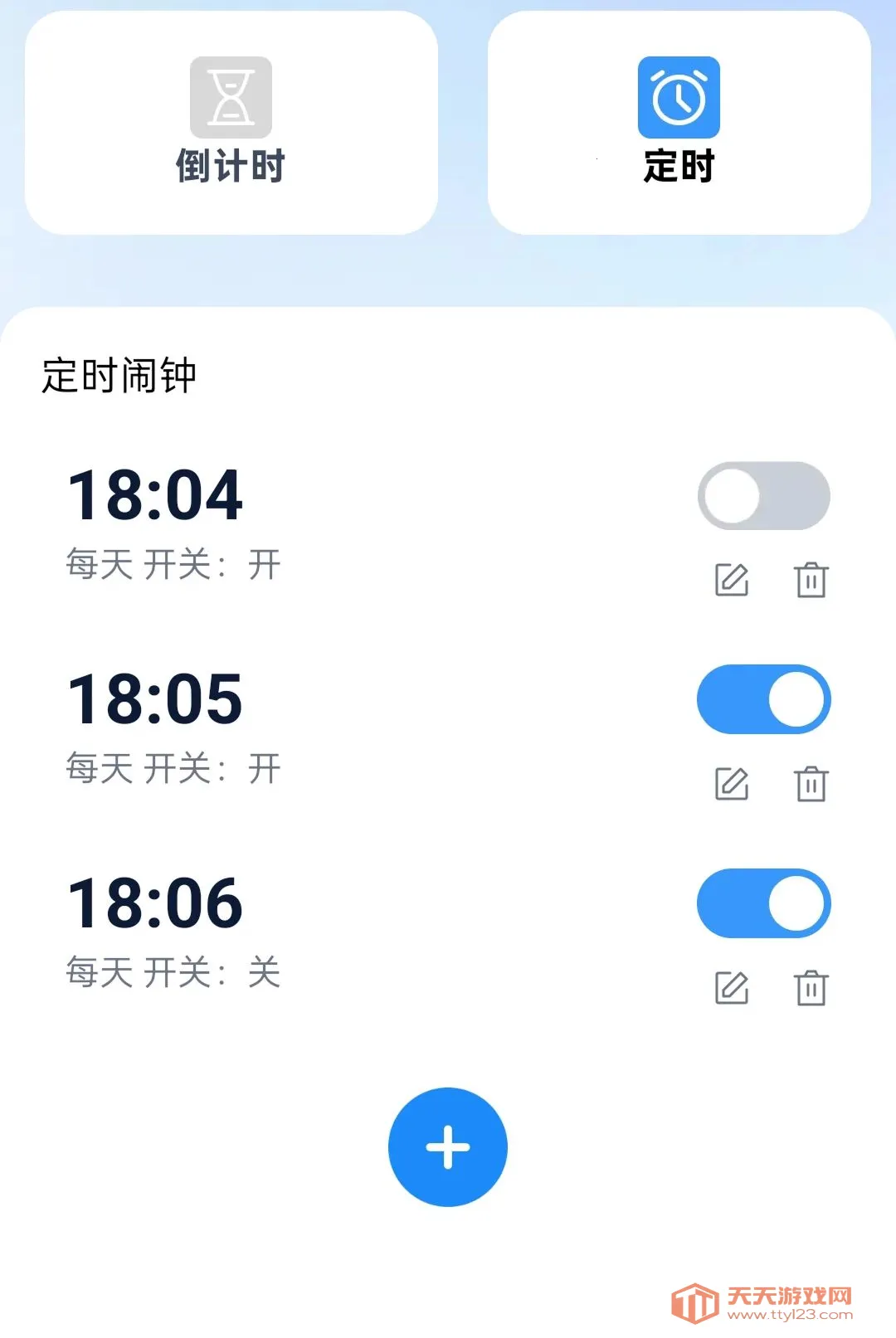 ǿѡ������2026���°汾