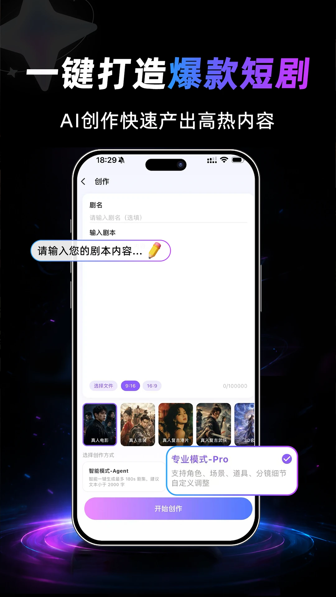 һ��ʦAPP(�̾���������)