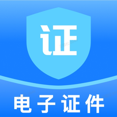 ���˵�������֤����׿�ֻ��� v1.0.0 ��׿��