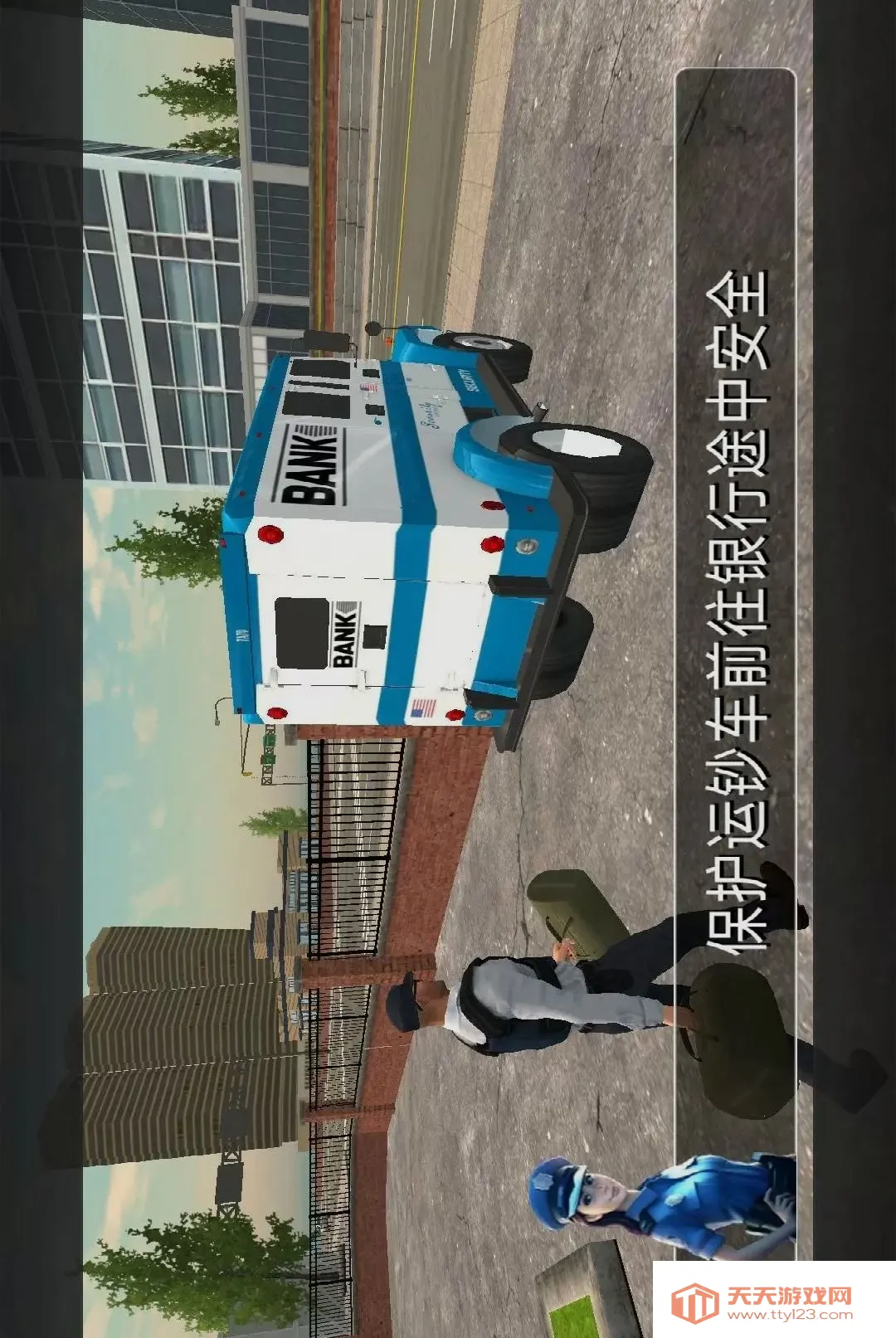 ����Ѳ��ģ���ʻ��Ϸ�����ֻ���v1.0.0 ��Ѱ��ͼ1
