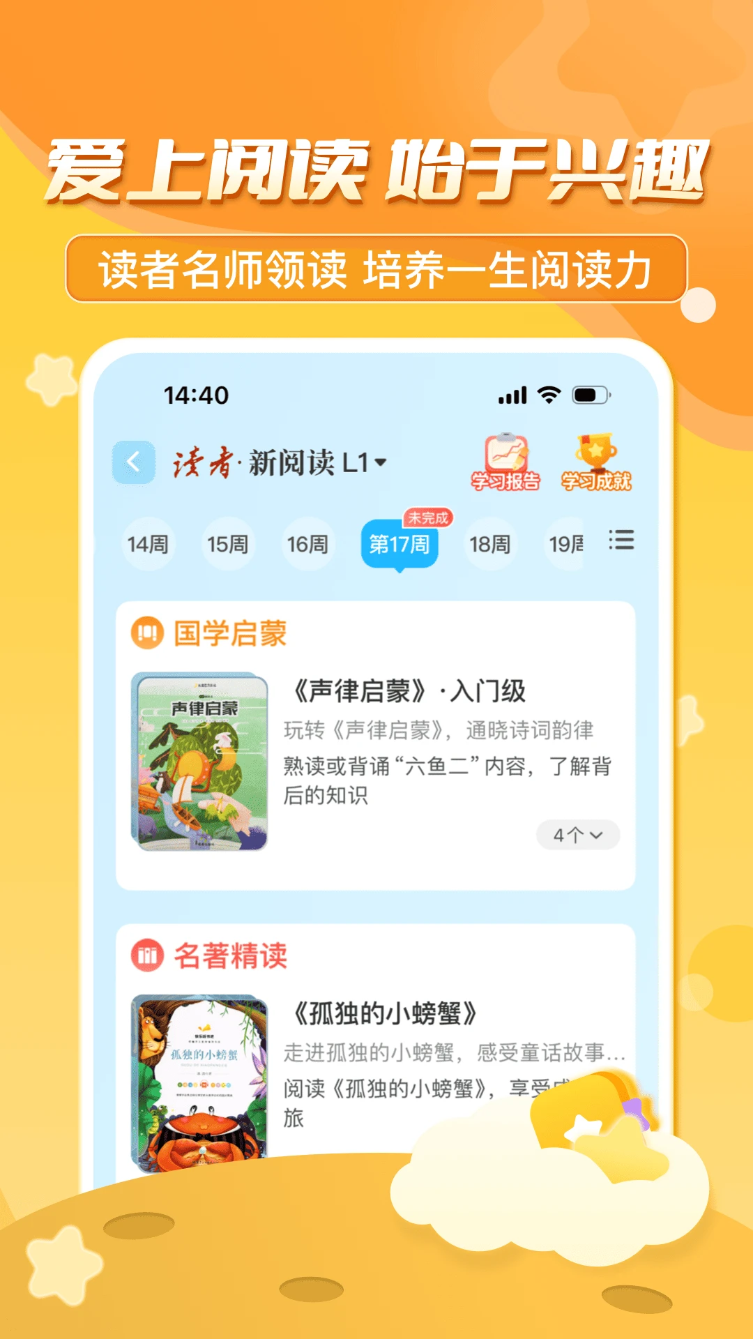 ������ڳ��°�׿�ֻ���v3.7.6.2 ��׿���ͼ0