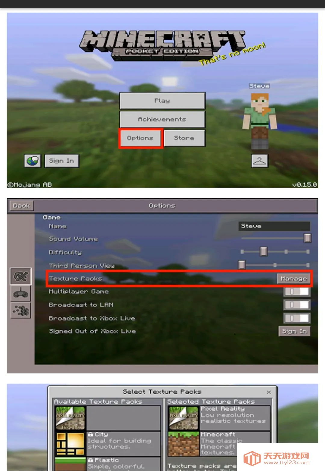 �ҵ�������ʰ��༭��(�ҵ�������Դ������)v1.10.1 �ٷ����ͼ1